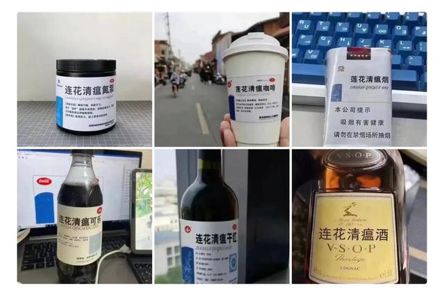 搞笑段子:请问这样的花销在女性中是个什么水平。 搞笑段子:请问这样的花销在女性中是个什么水平。