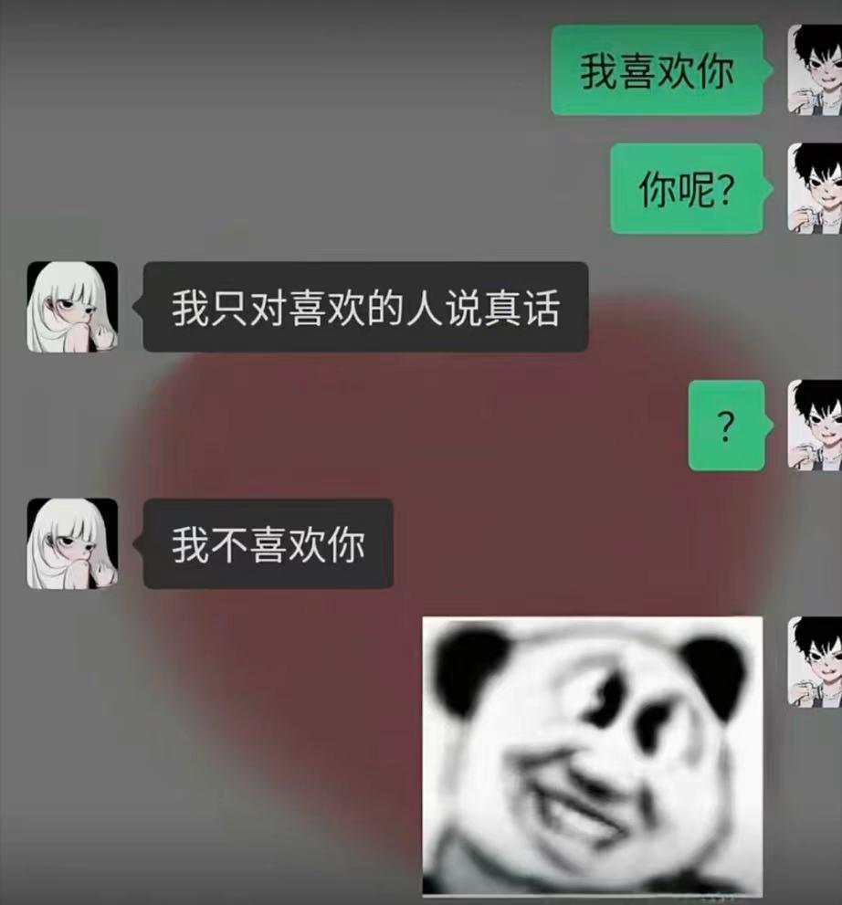 轻松一秒:好家伙一个瑜伽直播,榜上大哥都是大爷 轻松一秒:好家伙一个瑜伽直播,榜上大哥都是大爷