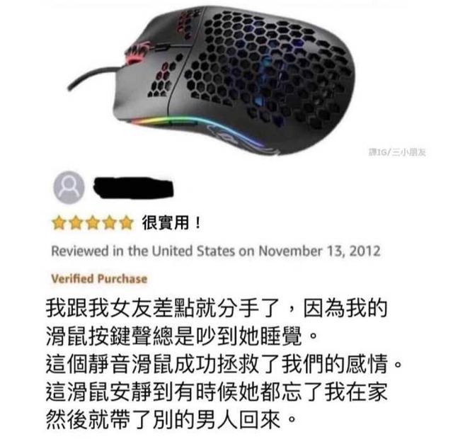 搞笑内涵段子图 搞笑内涵段子图
