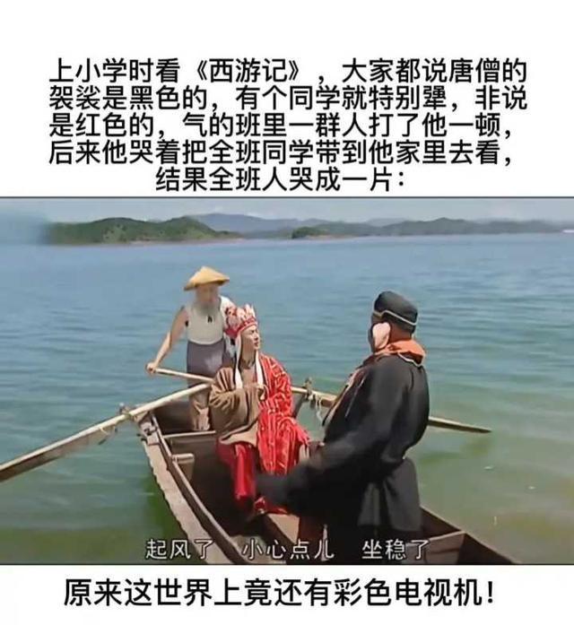 搞笑内涵段子图 搞笑内涵段子图
