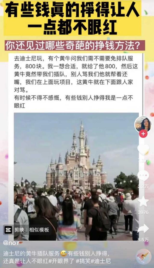 搞笑内涵段子图 搞笑内涵段子图
