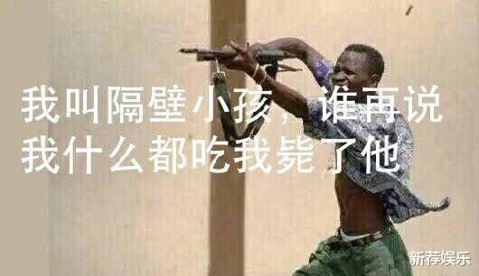 “一抬头被你吓得不轻!”哈哈哈哈~隔壁床的后脑勺长的挺别致! “一抬头被你吓得不轻!”哈哈哈哈~隔壁床的后脑勺长的挺别致!