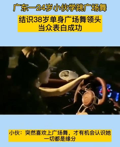 搞笑:女朋友肚子这里疼,有没有老中医知道这是怎么回事 搞笑:女朋友肚子这里疼,有没有老中医知道这是怎么回事