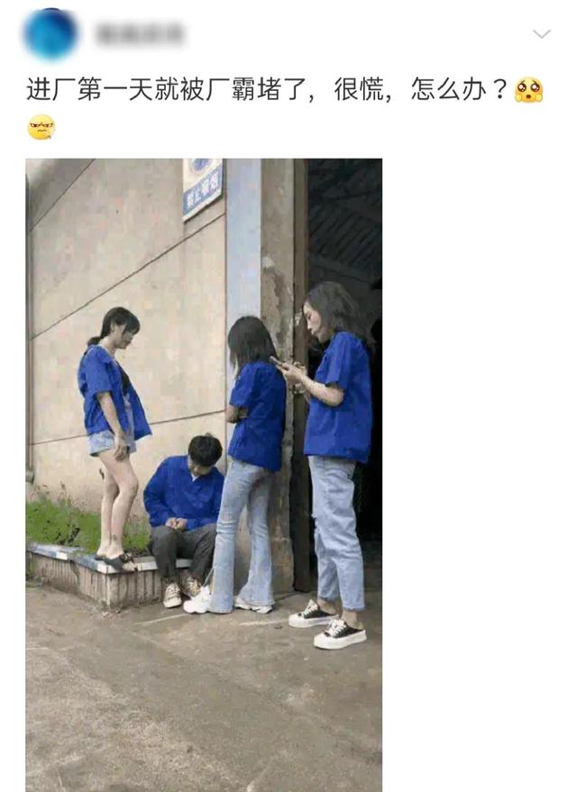 搞笑:女朋友肚子这里疼,有没有老中医知道这是怎么回事 搞笑:女朋友肚子这里疼,有没有老中医知道这是怎么回事