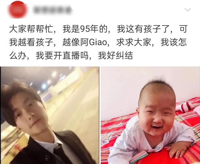 搞笑:女朋友肚子这里疼,有没有老中医知道这是怎么回事 搞笑:女朋友肚子这里疼,有没有老中医知道这是怎么回事