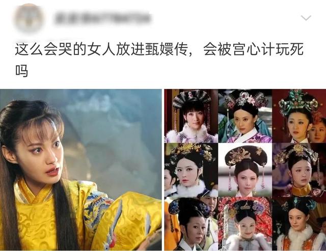 搞笑：女朋友肚子这里疼，有没有老中医知道这是怎么回事