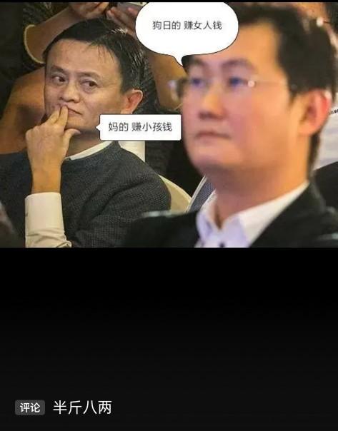 搞笑:女朋友肚子这里疼,有没有老中医知道这是怎么回事 搞笑:女朋友肚子这里疼,有没有老中医知道这是怎么回事