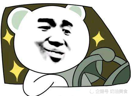 搞笑段子:媳妇怀孕时,别人都问大夫,是男孩女孩,我媳妇却说 搞笑段子:媳妇怀孕时,别人都问大夫,是男孩女孩,我媳妇却说