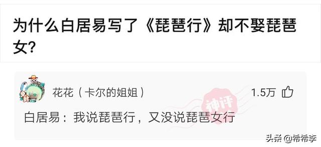 神回复:人体内最不靠谱的器官是什么? 神回复:人体内最不靠谱的器官是什么?