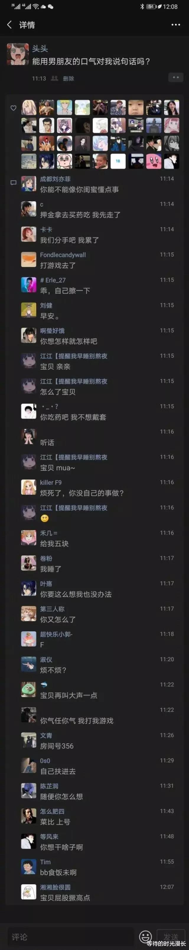 “每次吃完饭,女朋友都抢着买单”买个登啊,这TM是相机...哈哈哈 “每次吃完饭,女朋友都抢着买单”买个登啊,这TM是相机...哈哈哈