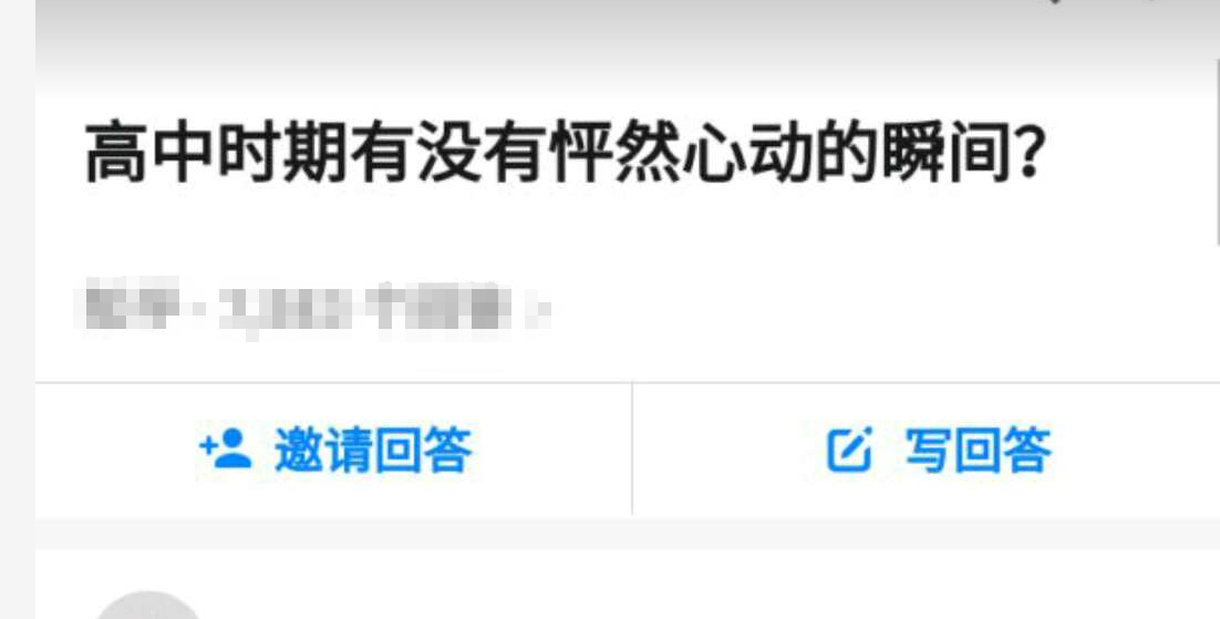 “女生会馋男孩子身子吗?”哈哈哈哈,从来没有停止过~ “女生会馋男孩子身子吗?”哈哈哈哈,从来没有停止过~