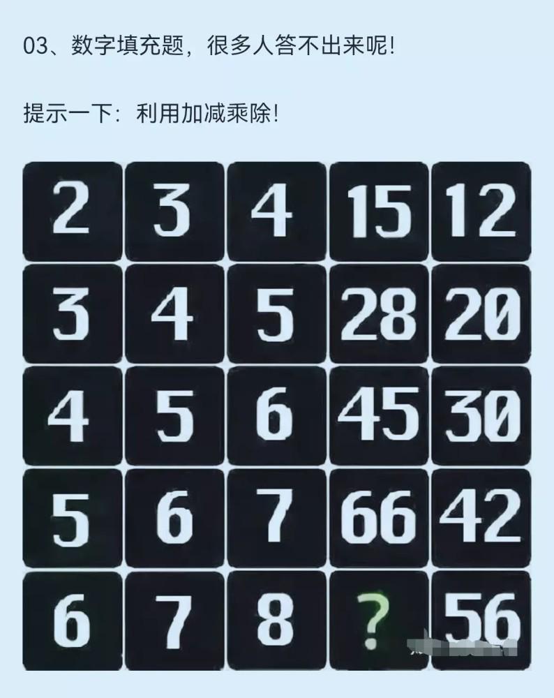 笑死个人,不看不知道,一看吓一跳 笑死个人,不看不知道,一看吓一跳