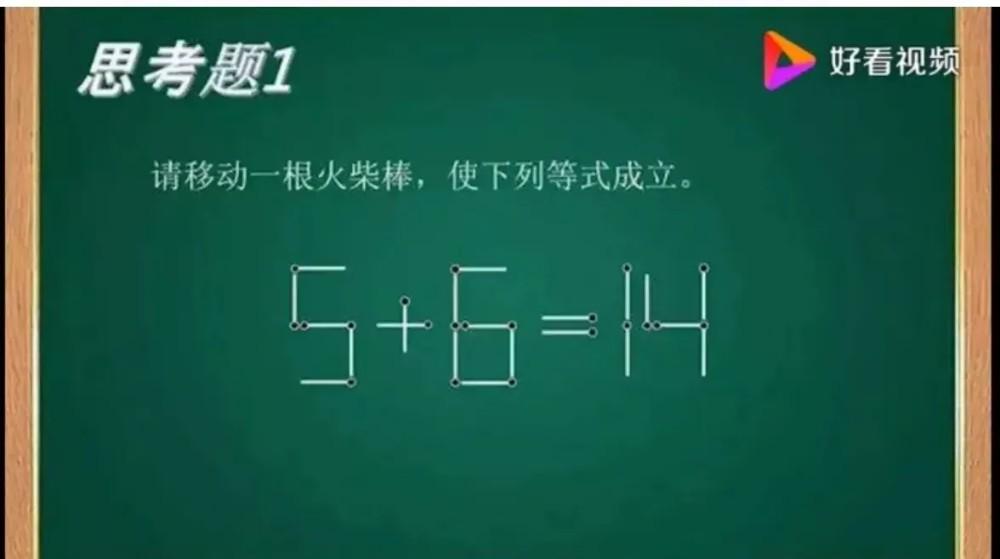 笑死个人,不看不知道,一看吓一跳 笑死个人,不看不知道,一看吓一跳
