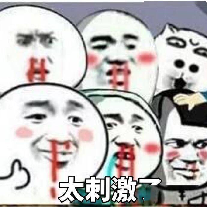 “你有一个快递，给你放门口了！”哈哈哈……我笑到不能呼吸了