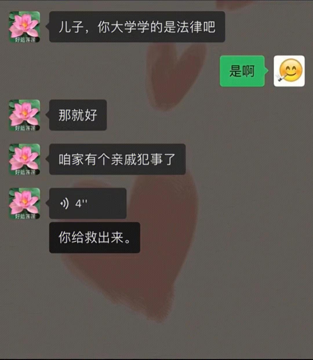 轻松一秒：那年我双手插兜，不知道什么叫做对手