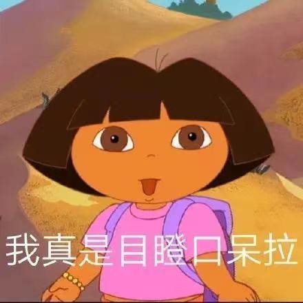 轻松一秒:那年我双手插兜,不知道什么叫做对手 轻松一秒:那年我双手插兜,不知道什么叫做对手