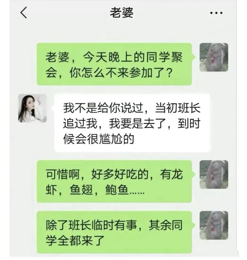 轻松一秒：那年我双手插兜，不知道什么叫做对手