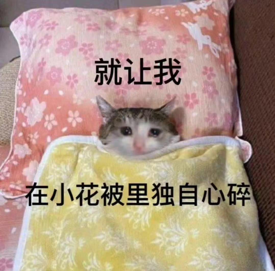 轻松一秒:那年我双手插兜,不知道什么叫做对手 轻松一秒:那年我双手插兜,不知道什么叫做对手
