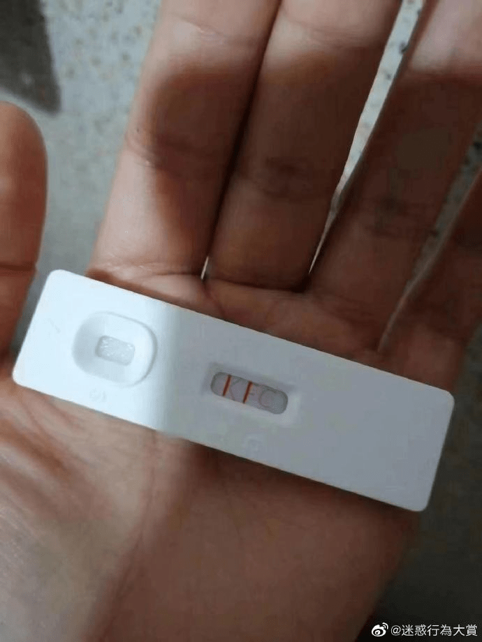 轻松一刻:终点站到了,我该如何礼貌地把她叫醒呢 轻松一刻:终点站到了,我该如何礼貌地把她叫醒呢