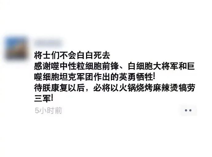 轻松一刻：终点站到了，我该如何礼貌地把她叫醒呢