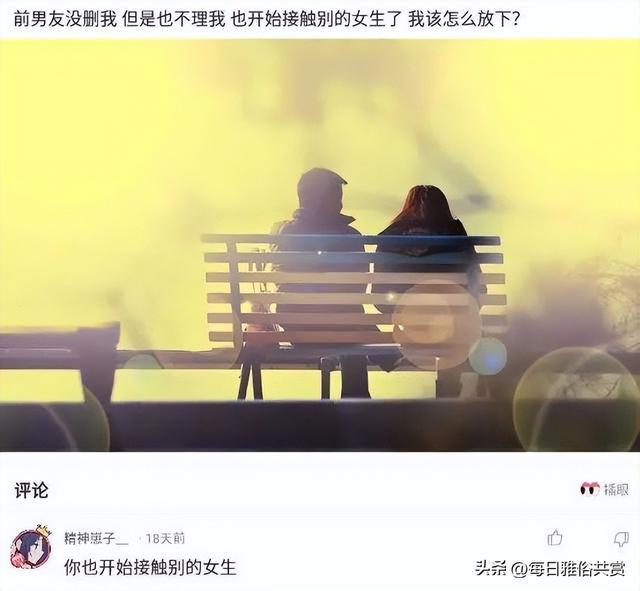 「盐选神回复」这枪口是射激光的? 「盐选神回复」这枪口是射激光的?