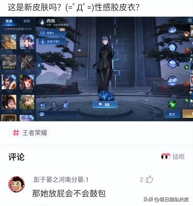 「盐选神回复」这枪口是射激光的? 「盐选神回复」这枪口是射激光的?