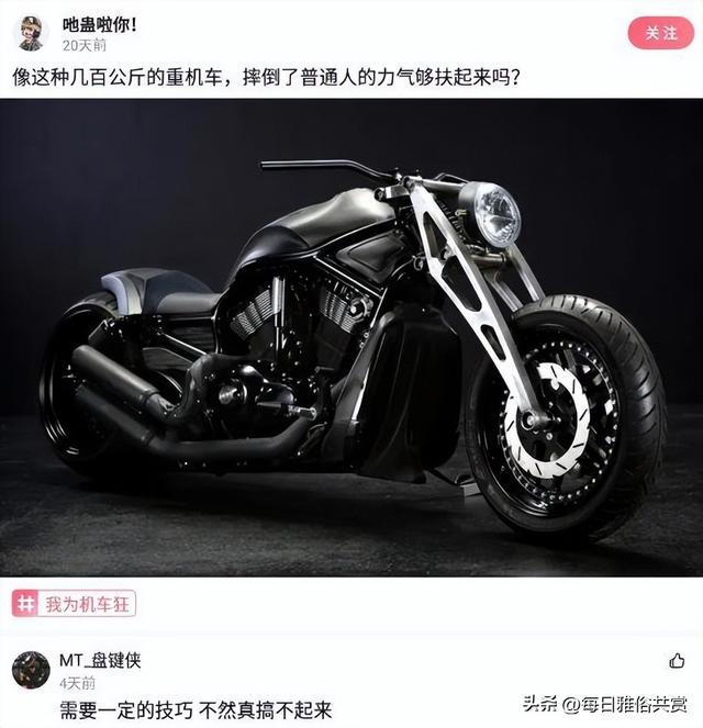 「盐选神回复」这枪口是射激光的? 「盐选神回复」这枪口是射激光的?