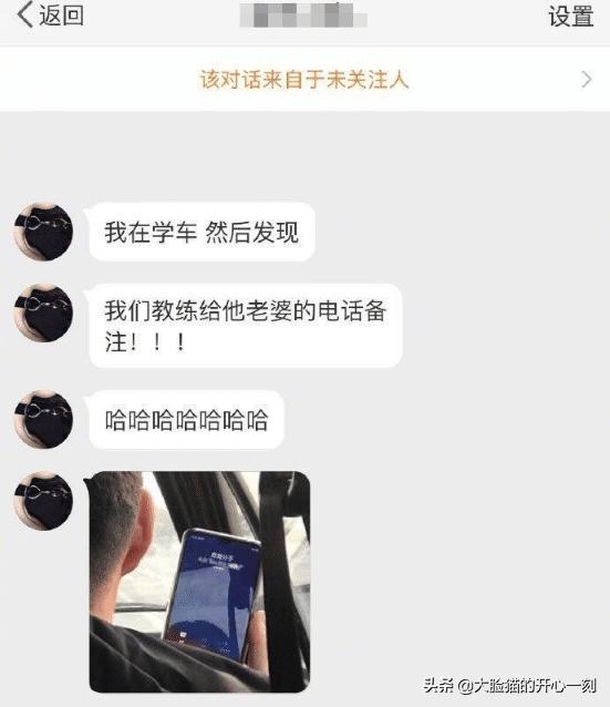 幽默笑话:周末出去玩,突然大姨妈来了,男朋友沉思片刻关心问道 幽默笑话:周末出去玩,突然大姨妈来了,男朋友沉思片刻关心问道