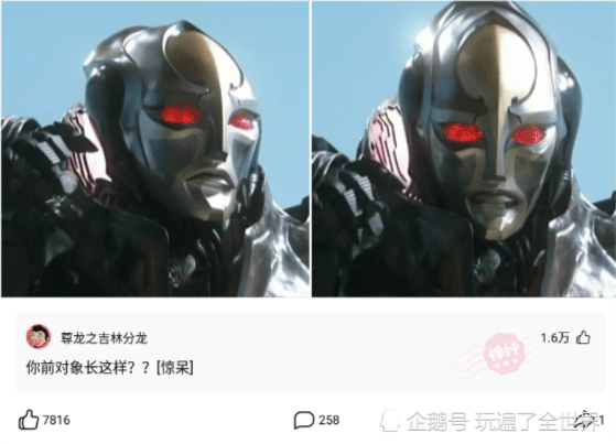 每日欢乐:小伙网贷3000,竟然实际只有0.2元。 每日欢乐:小伙网贷3000,竟然实际只有0.2元。