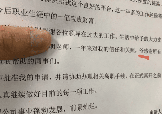 “给你们说个事,长时间停车,空调一定要切换到内部循环!”哇哈哈哈~ “给你们说个事,长时间停车,空调一定要切换到内部循环!”哇哈哈哈~