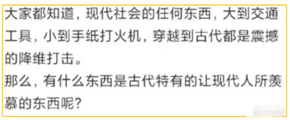 “给你们说个事,长时间停车,空调一定要切换到内部循环!”哇哈哈哈~ “给你们说个事,长时间停车,空调一定要切换到内部循环!”哇哈哈哈~