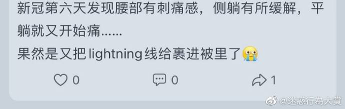 轻松一刻：健身教练技术多，裤子破了也不脱