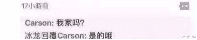 男厕所里贴“勿嘲人短,勿炫己长”,女生厕所的台词应该写什么呢?哈哈哈 男厕所里贴“勿嘲人短,勿炫己长”,女生厕所的台词应该写什么呢?哈哈哈