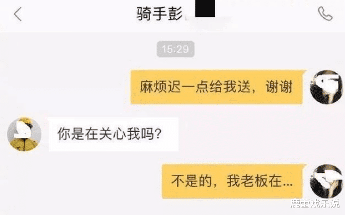 男厕所里贴“勿嘲人短，勿炫己长”，女生厕所的台词应该写什么呢？哈哈哈