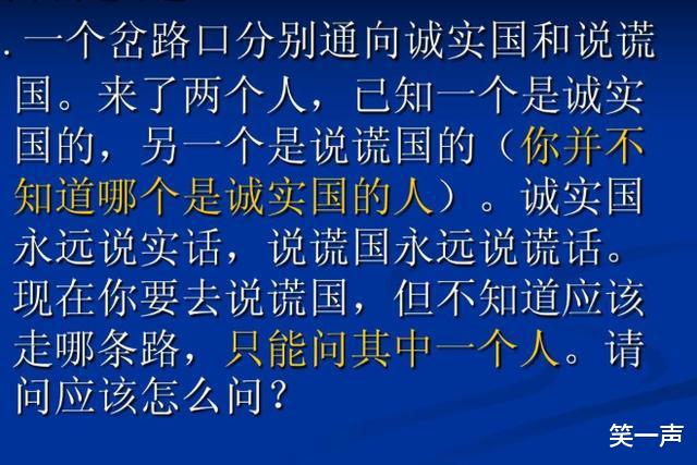 女友同学聚会回来，大家看看这是怎么回事呢？哈哈哈哈，网友的评论很正确啊！