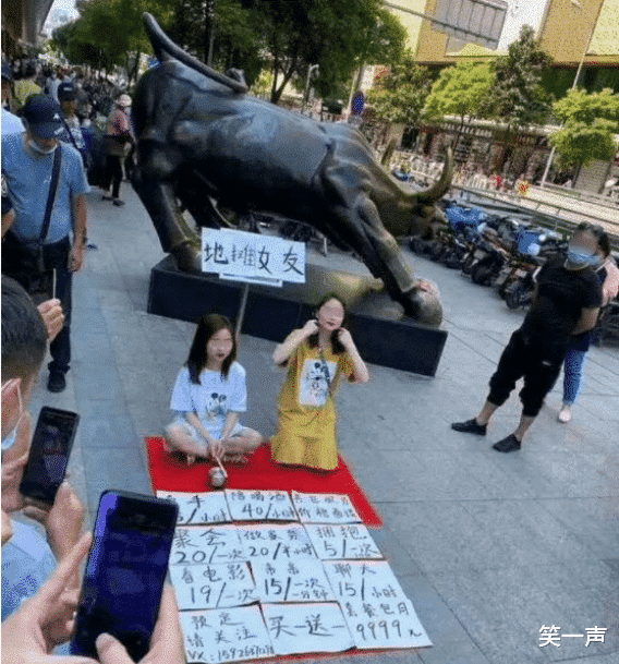 女友同学聚会回来，大家看看这是怎么回事呢？哈哈哈哈，网友的评论很正确啊！