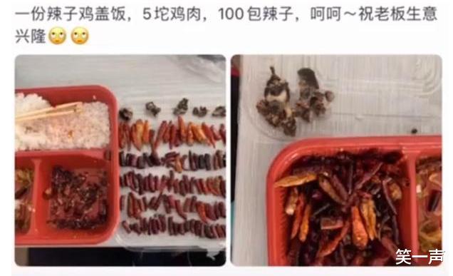 女友同学聚会回来,大家看看这是怎么回事呢?哈哈哈哈,网友的评论很正确啊! 女友同学聚会回来,大家看看这是怎么回事呢?哈哈哈哈,网友的评论很正确啊!