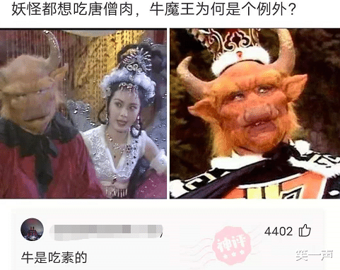 女友同学聚会回来,大家看看这是怎么回事呢?哈哈哈哈,网友的评论很正确啊! 女友同学聚会回来,大家看看这是怎么回事呢?哈哈哈哈,网友的评论很正确啊!