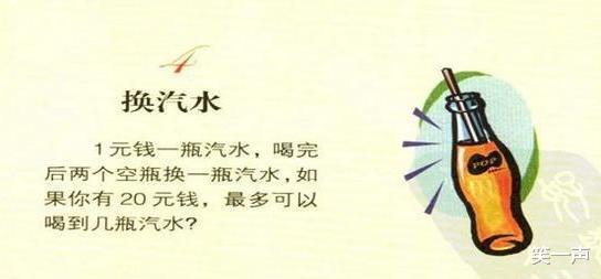 女友同学聚会回来,大家看看这是怎么回事呢?哈哈哈哈,网友的评论很正确啊! 女友同学聚会回来,大家看看这是怎么回事呢?哈哈哈哈,网友的评论很正确啊!