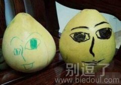 逗比室友的杰作。