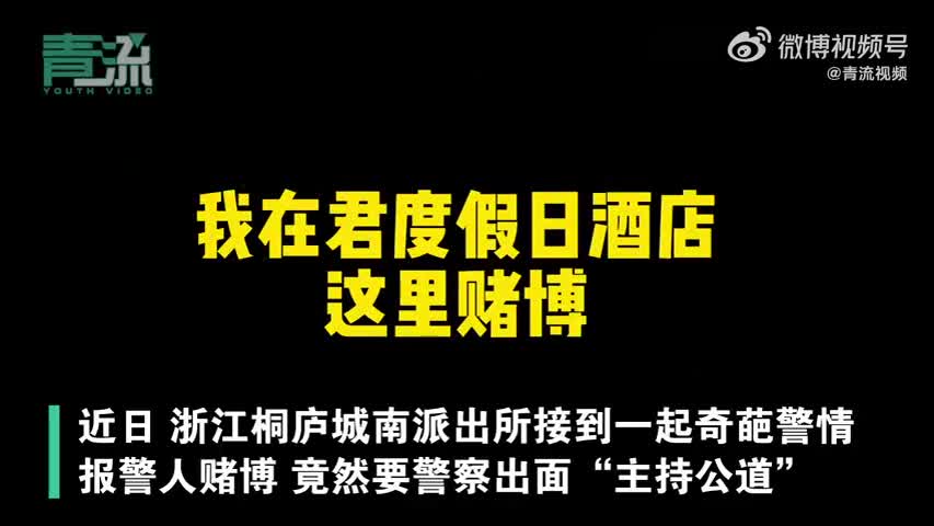 轻松一刻：在男友包里发现这个，感觉很不寻常