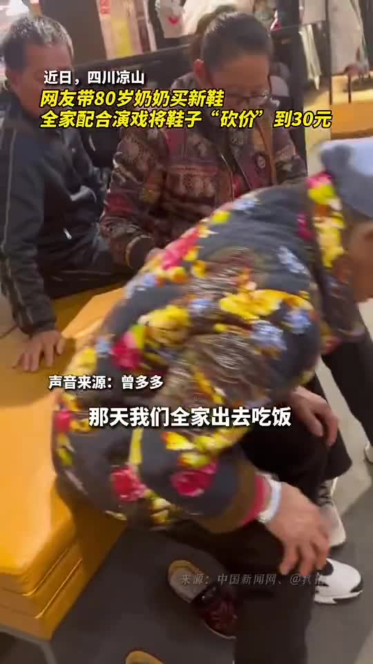 轻松一刻：在男友包里发现这个，感觉很不寻常