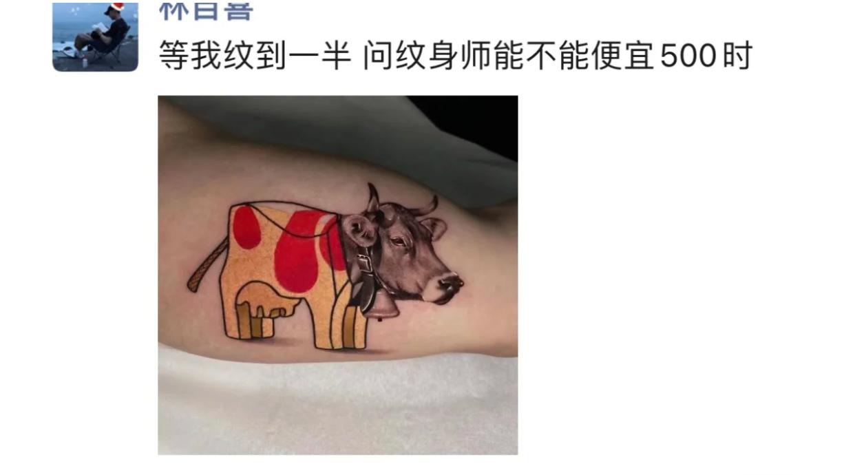 轻松一秒:看不完的大鹏展翅!看不完的纤纤细腰! 轻松一秒:看不完的大鹏展翅!看不完的纤纤细腰!