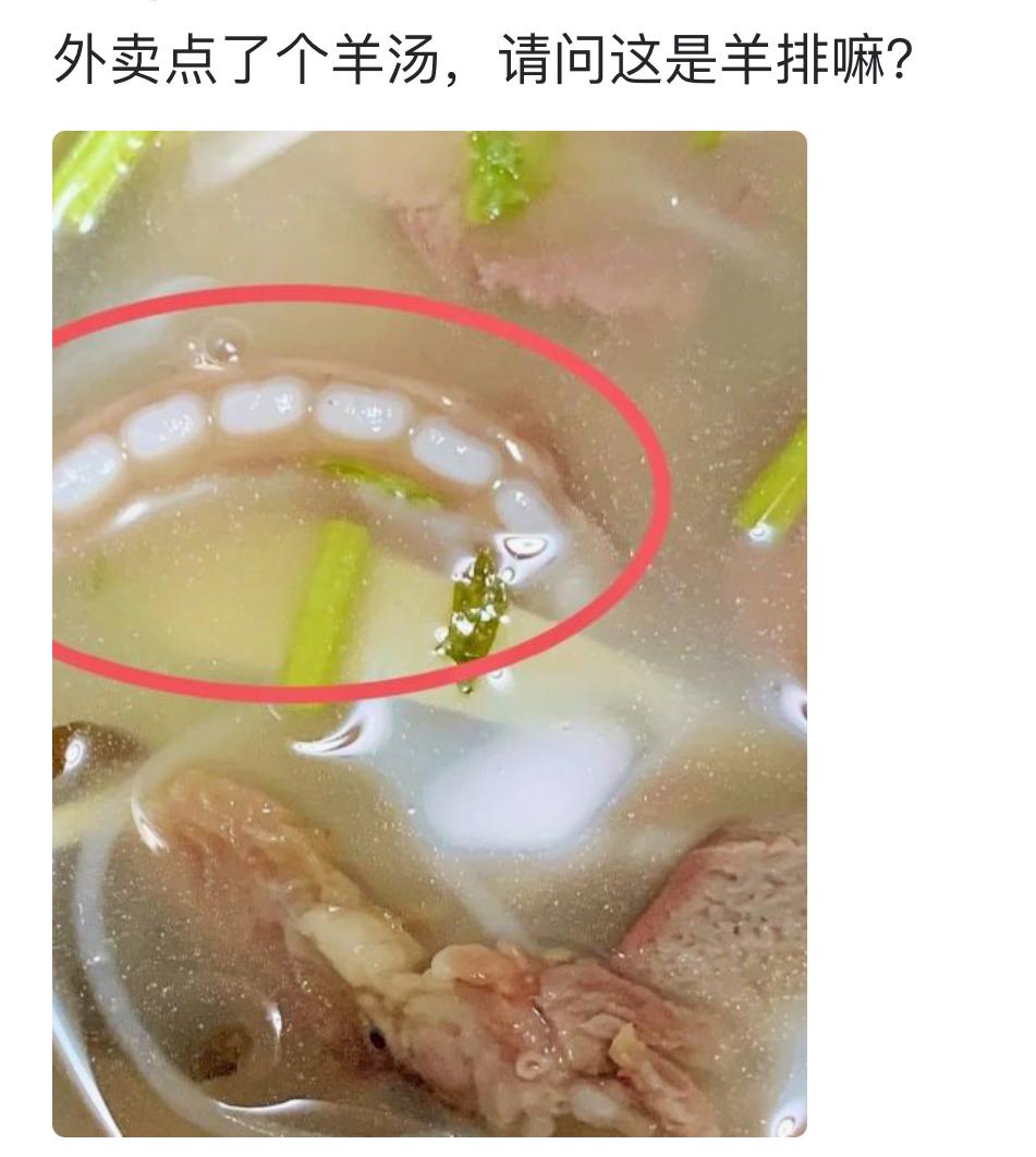 轻松一秒:看不完的大鹏展翅!看不完的纤纤细腰! 轻松一秒:看不完的大鹏展翅!看不完的纤纤细腰!