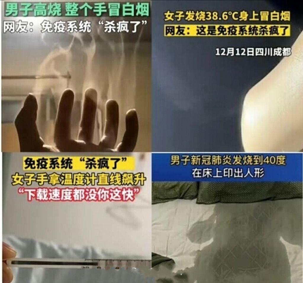 轻松一秒:看不完的大鹏展翅!看不完的纤纤细腰! 轻松一秒:看不完的大鹏展翅!看不完的纤纤细腰!