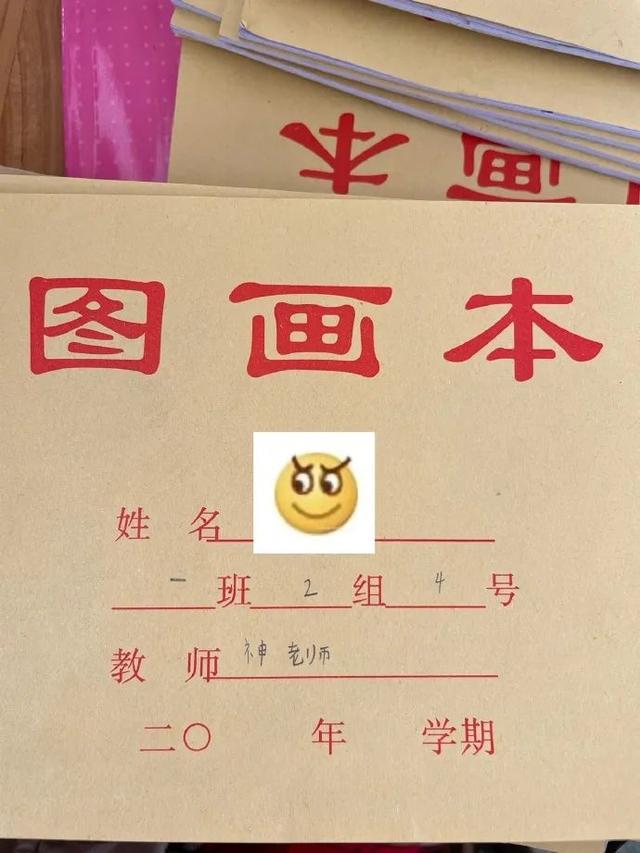 “网红P图可以有多离谱？”网友：再也不敢相信网上的美女了