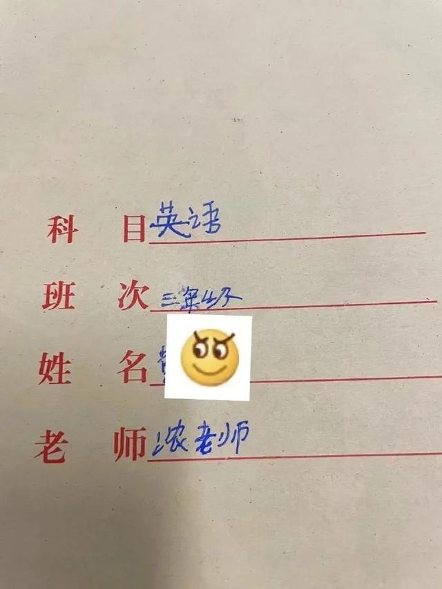 “网红P图可以有多离谱？”网友：再也不敢相信网上的美女了