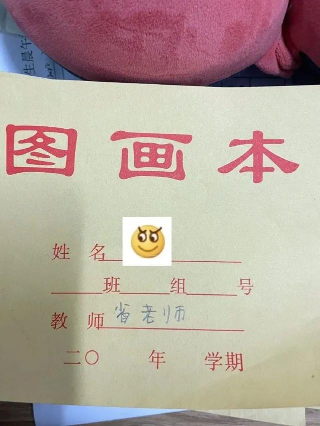 “网红P图可以有多离谱？”网友：再也不敢相信网上的美女了