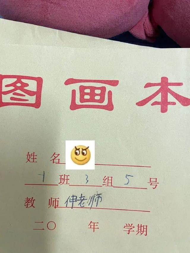 “网红P图可以有多离谱?”网友:再也不敢相信网上的美女了 “网红P图可以有多离谱?”网友:再也不敢相信网上的美女了