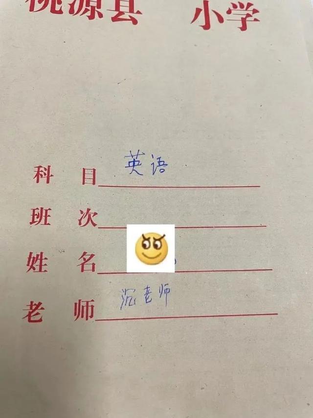 “网红P图可以有多离谱?”网友:再也不敢相信网上的美女了 “网红P图可以有多离谱?”网友:再也不敢相信网上的美女了